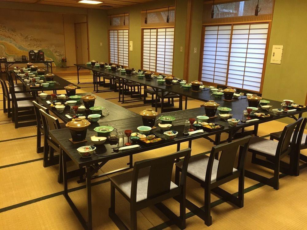 Ryokan Kiritani Hakoneso Esterno foto