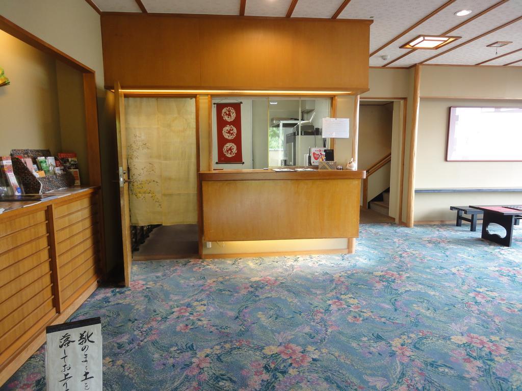 Ryokan Kiritani Hakoneso Esterno foto